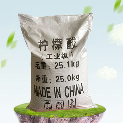 檸檬酸